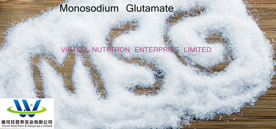 食品用プラスチック包装 99% Msg 40mesh フーフェン モノナトリウムグルタマート CAS 32221-81-1