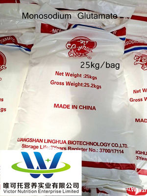 食品用プラスチック包装 99% Msg 40mesh フーフェン モノナトリウムグルタマート CAS 32221-81-1