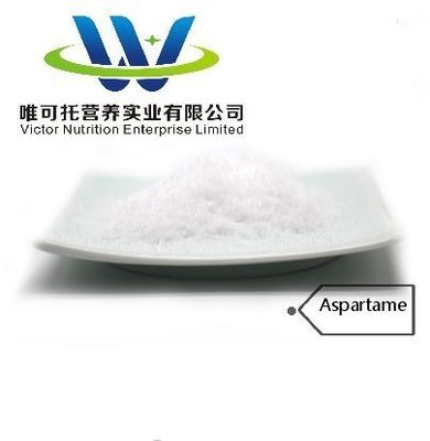 非栄養類 食品添加物 甘味剤 アスパルタム CAS 22839-47-0 EINECS 245-261-3