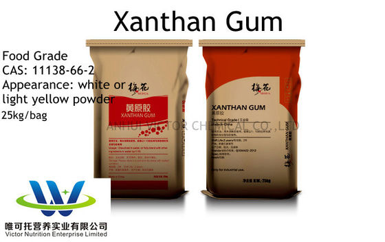Xanthan Gum Formula C35h49o29 食品医薬品および産業用化粧品にFDA認定