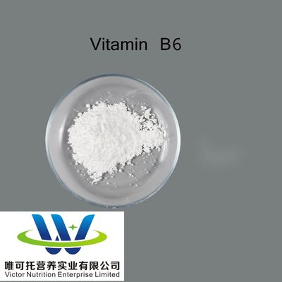 ビタミンB6 /ピリドキシンHCl Vb6 FCC/USP/BP/EP 通常保存方法 製品