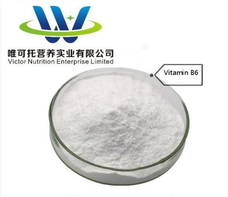 ビタミンB6 /ピリドキシンHCl Vb6 FCC/USP/BP/EP 通常保存方法 製品