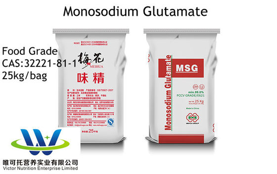 CAS No. 142-47-2 ISO Msg 塩調味料 モノナトリウムグルタマート 25kg 30-120 メッシュ カスタマイズ
