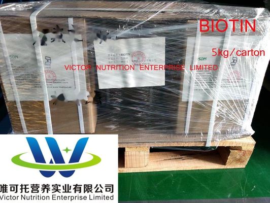 ビオチン ビタミンH 食品添加物 公式 C10h16n2o3s 活性物質&gt;90%