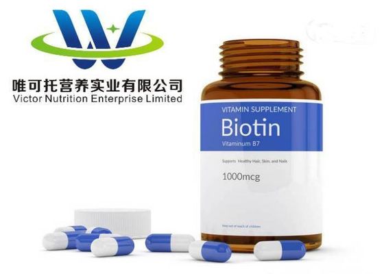 FCC/USP/BP/EP 高純度バイオチンと活性物質&gt;90%を含む育毛剤