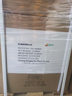 バイオチン ビタミンB7 CAS58-85-5 良質な製造慣行と通常の保管方法