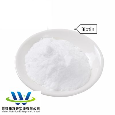 トップ・バイオチン 飼料類 CAS 58-85-5 22879-79-4 FCC/USP/BP/EP 活性物質&gt;90%