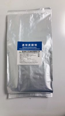 パーソナライゼーションとパッケージング 材料 ナトリウムヒアルロナート 紙包装付き包装