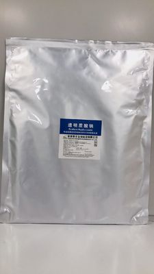 標準保存方法 化粧品および医療用用用用用ナトリウムヒアルロナートCAS 9067-32-7
