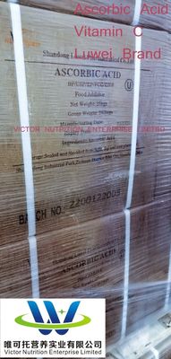 Nhu 食品グレード CAS50-81-7 Vc/アスコルブ酸/ビタミンC 保存方法 標準