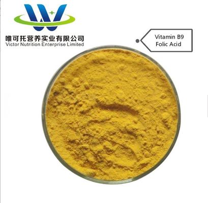 葉酸 ビタミンB9粉末 95% 公式 C19h19n7o6 活性物質 &gt; 90%