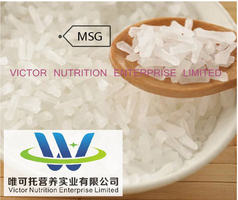 プラスチック包装材料 モノナトリウムグルタマート 99%純度 CAS 32221-81-1 中国産