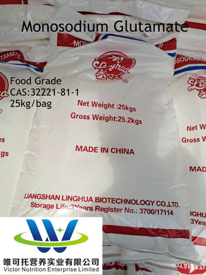60-120mesh Msg モノナトリウムグルタマート 99% 純度 中国 CAS 32221-81-1