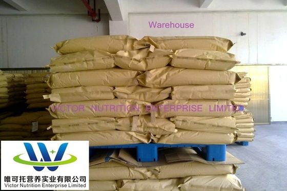 食品添加物 酸性剤 CAS 617-48-1 アディコ Dl-マリック酸の個別要求