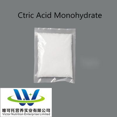シトリック酸 無水分/単水分/単水分 石膏用 定番要求 栄養価