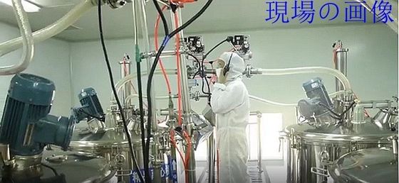 非遺伝子組み換え原油タウリン粉末と金属包装材料 通常保存 CAS 107-35-7