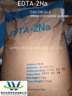 オーガニックEDTA 化粧品グレード 2na 粉末 注文量 批量 CAS 139-33-3