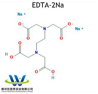 オーガニックEDTA 化粧品グレード 2na 粉末 注文量 批量 CAS 139-33-3