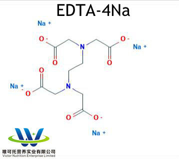 オーガニックEDTA 化粧品グレード 2na 粉末 注文量 批量 CAS 139-33-3