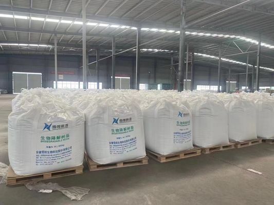 液体フィルムグレードの包装 100% 生物分解可能および堆肥可能 PLA Pbat プラスチック樹脂