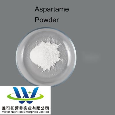 中国食品添加物 FCC/USP/BP/EP 安定化用アスパルテーム粉 22839-47-0