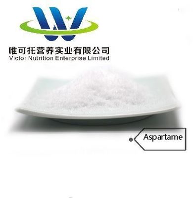 中国食品添加物 FCC/USP/BP/EP 安定化用アスパルテーム粉 22839-47-0