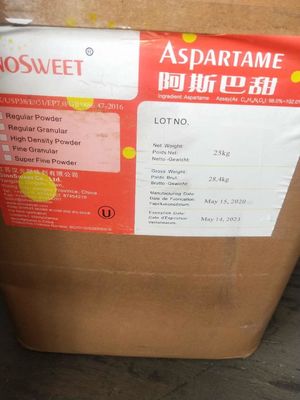 食品粉末添加物 甘味料 アスパートームと天然資源とFCC/USP/BP/EP