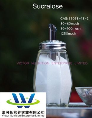 安定効果 サクラロース粉末 CAS 56038-13-2 EINECS 259-952-2 食品添加物