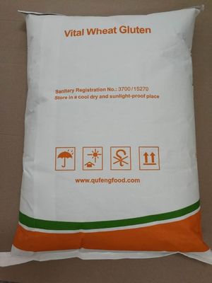 高タンパク質含有量 82% ビタルの小麦 グルテン粉 パン業用 EINECS 232-317-7