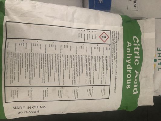 最高級食品類シトリック酸無水粉/CAS番号77-92-9/公式C6h8o7