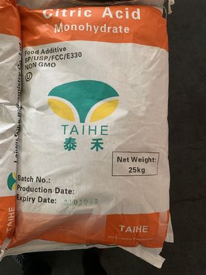 食品製造用単水化シトリック酸粉末 保存期間 12ヶ月