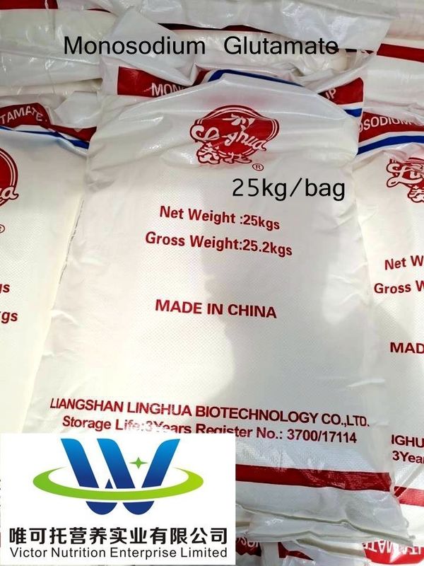 25kg ISO Msg 塩調味料 モノナトリウム グルタマート 60 メッシュ 通常保存方法 12ヶ月