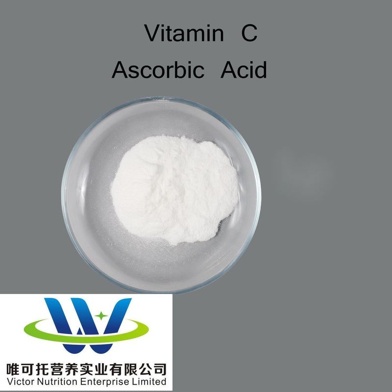 食品級アスコルビン酸 ビタミンC CAS50-81-7 FCC/USP/BP/EP 自然資源から