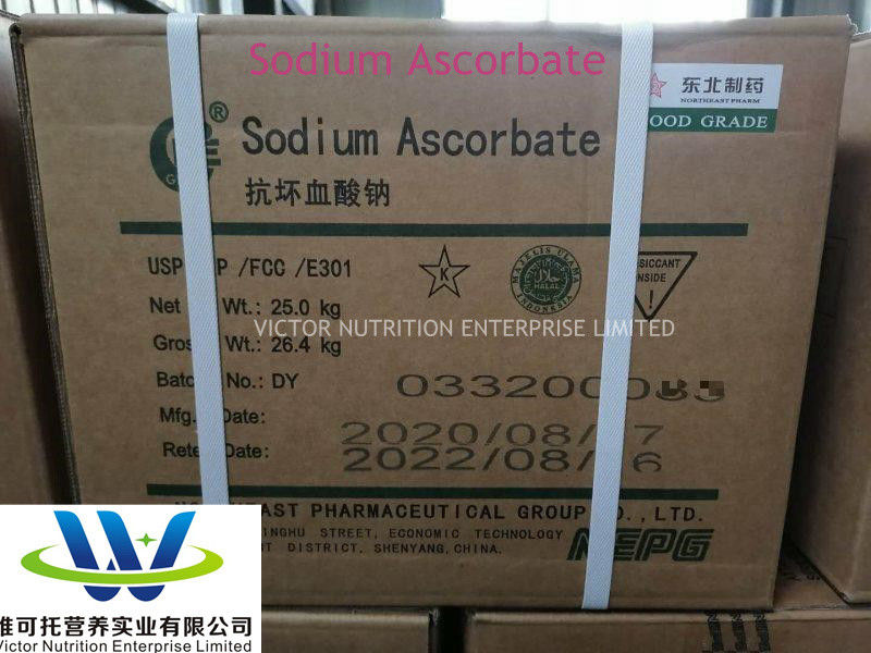 99% 純粋ナトリウムアスコルバート 食品添加物 Bp/USP 標準内での個人要求