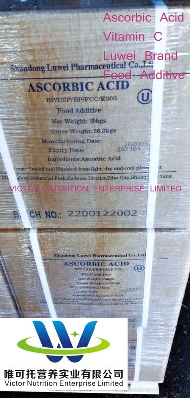 食品級 ビタミンC Vc アスコルビン酸 通常保存方法 CAS番号 50-81-7