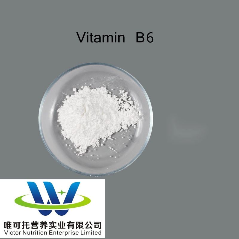 ビタミンB6 /ピリドキシンHCl Vb6 FCC/USP/BP/EP 通常保存方法 製品