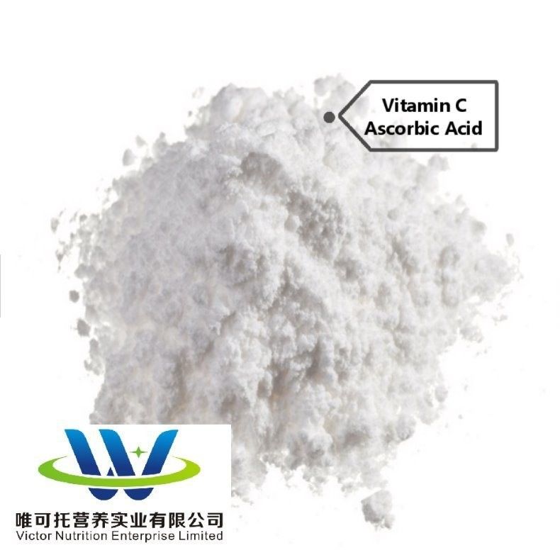 Nhu 食品グレード CAS50-81-7 Vc/アスコルブ酸/ビタミンC 保存方法 標準