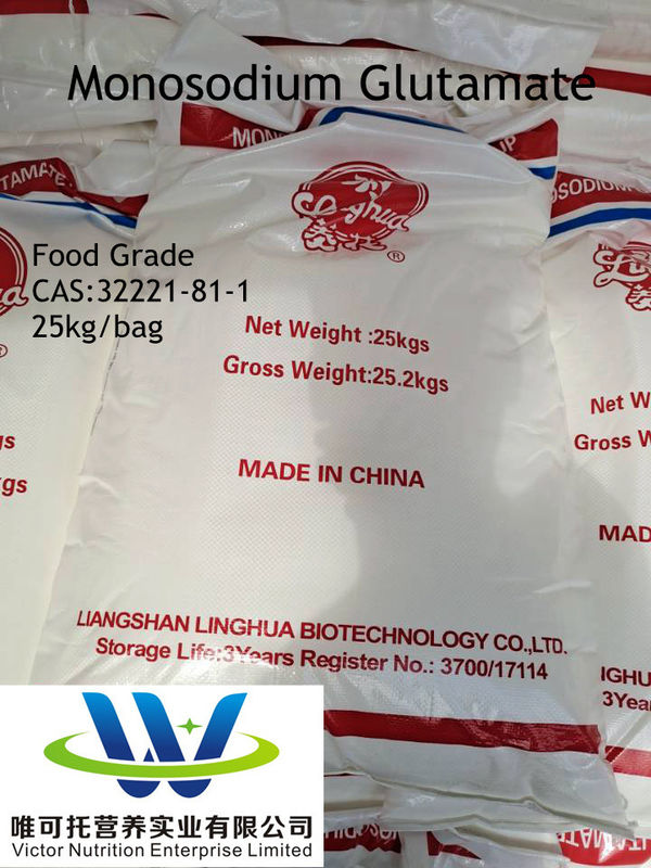 60-120mesh Msg モノナトリウムグルタマート 99% 純度 中国 CAS 32221-81-1