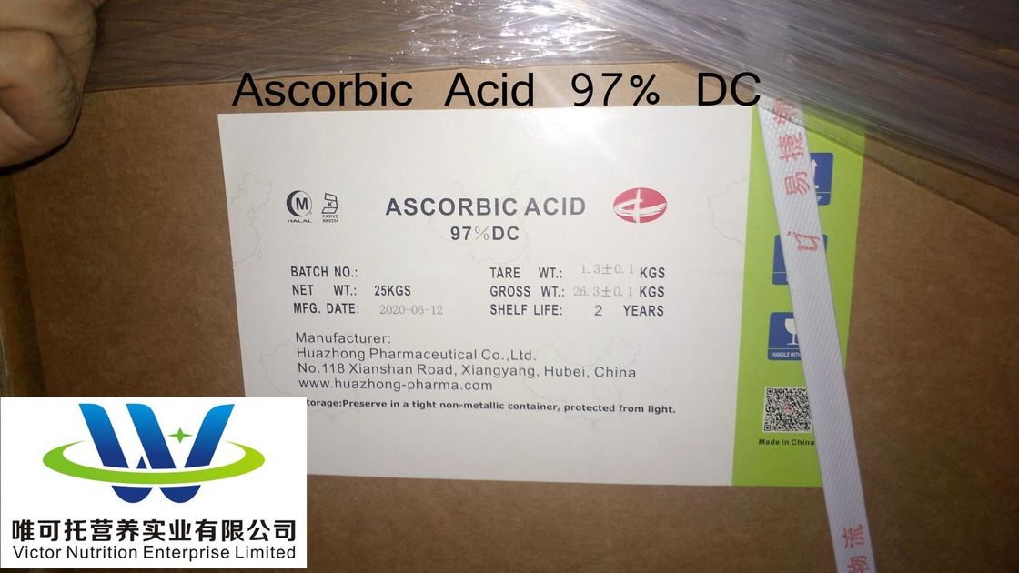 食品添加物 アスコルビン酸 DC97% ビタミンC CAS 50-81-7 初期天然物 供給