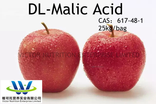 食品添加物 酸性剤 CAS 617-48-1 アディコ Dl-マリック酸の個別要求