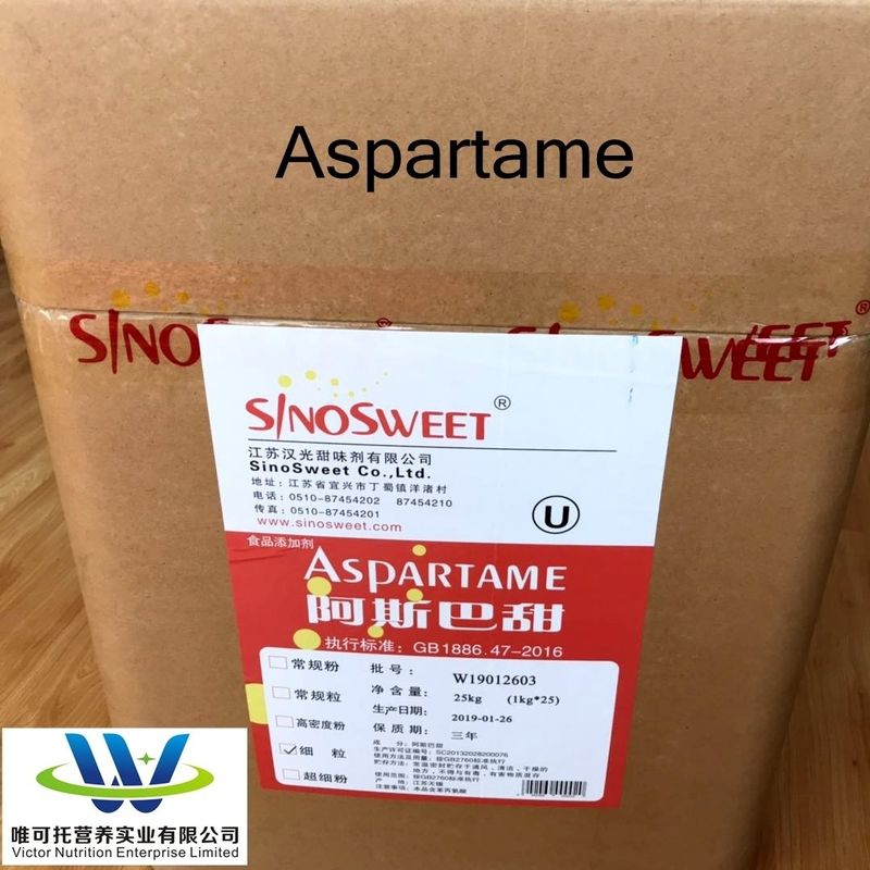 中国食品添加物 FCC/USP/BP/EP 安定化用アスパルテーム粉 22839-47-0